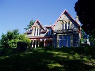 Kingussie United Kingdom Discount Code Agoda.com