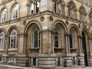 Liverpool United Kingdom Discount Code Agoda.com