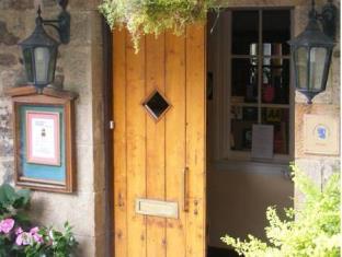 Kingussie United Kingdom Discount Code Agoda.com