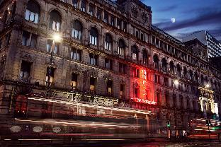 Manchester United Kingdom Discount Code Agoda.com